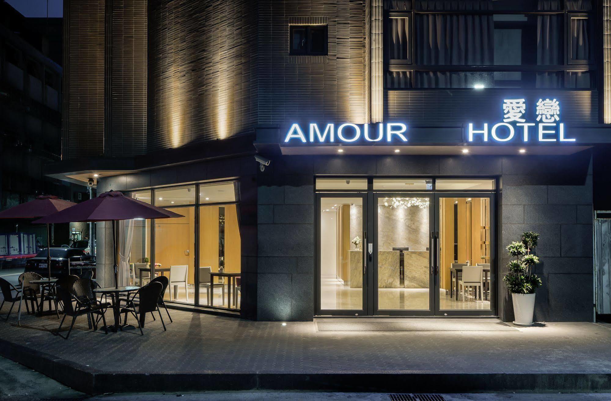 Taichung Amour Hotel Экстерьер фото